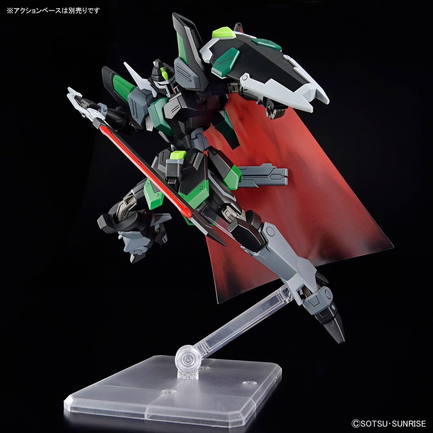 Bandai Hobby - Gundam Seed Freedom - #247 Black Knight Squad Rud-ro.A (Griffin Arbalest Custom), Bandai Spirits HGCE 1/144 Model Kit