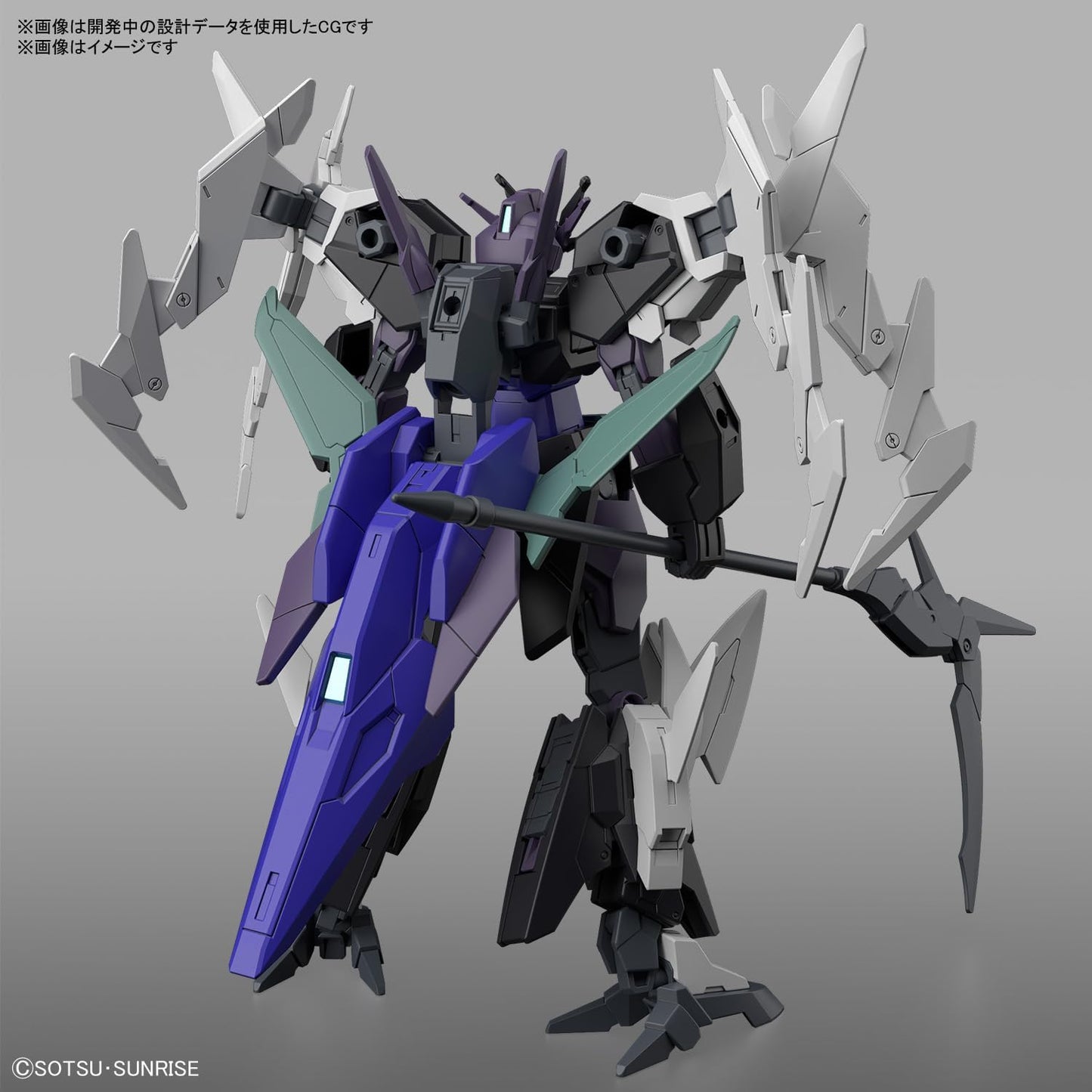 Bandai Hobby - Gundam Build Metaverse - #6 Plutine Gundam, Bandai Spirits HG 1/144 Model Kit