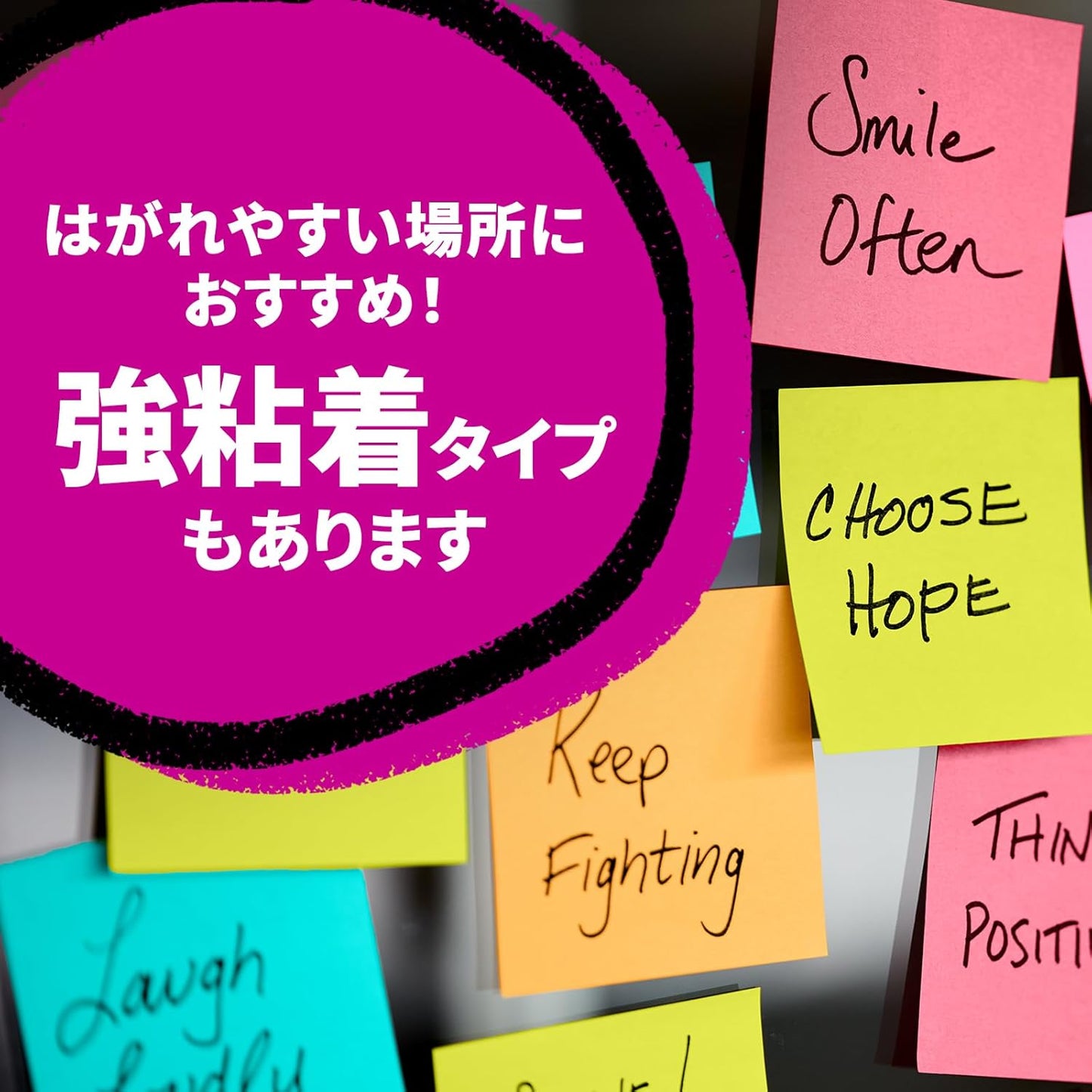 Post - It Color Cube - Super Value pack