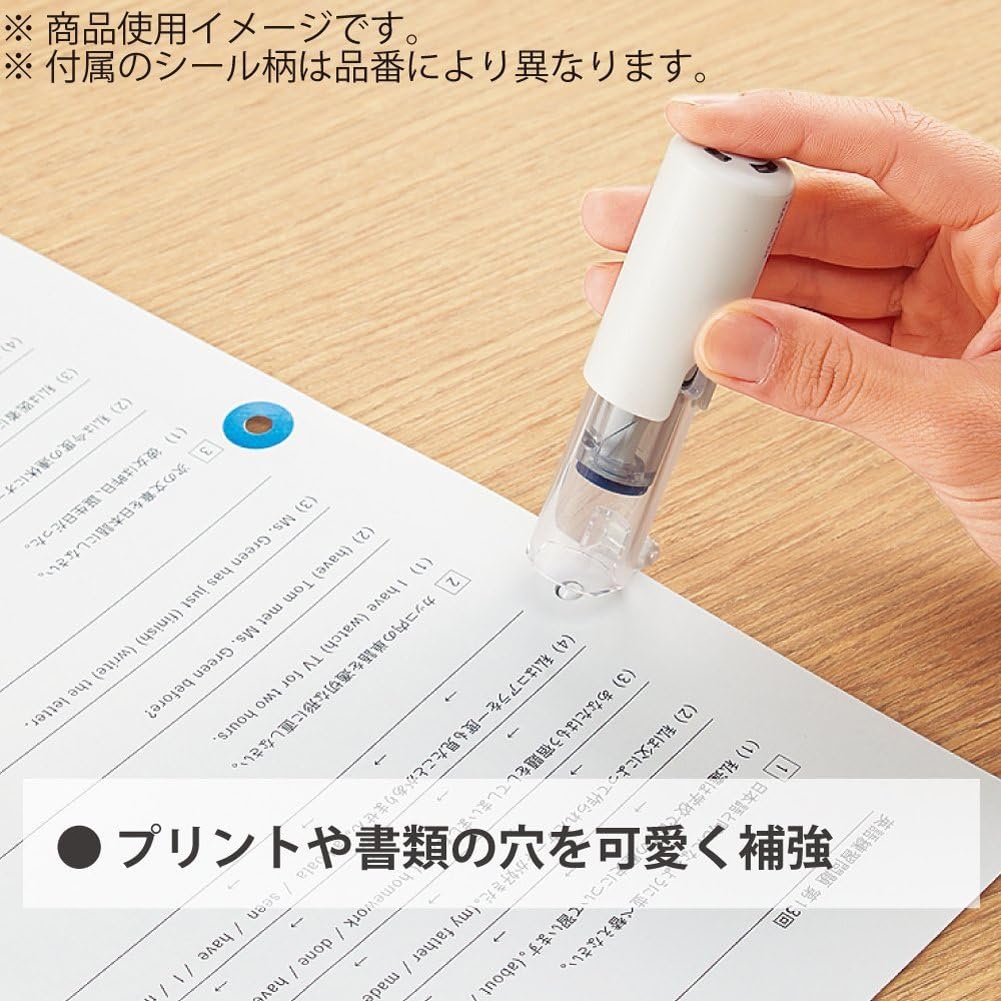 Kokuyo donut seal stamp donut pattern data -DSM10-3