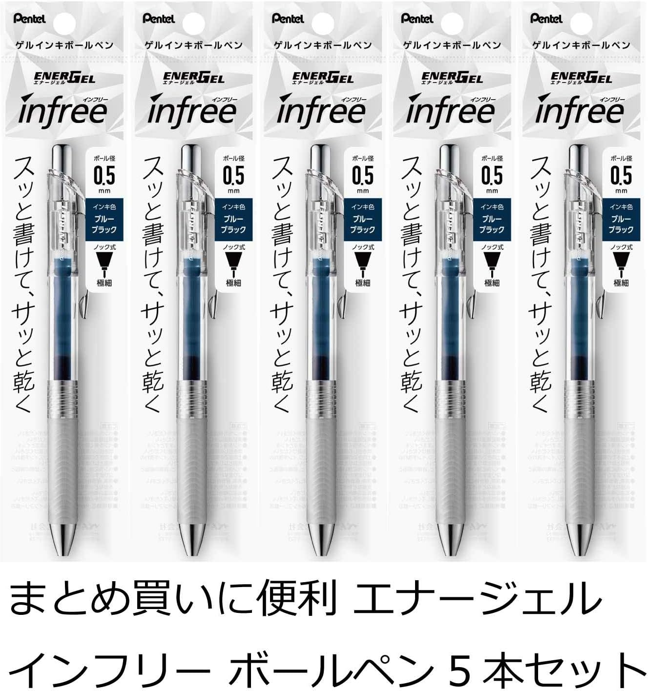 Pentel XBLN75TL-CA EnerGel Ink Ballpoint Pen, 0.5, Blue Black, 5 Pieces