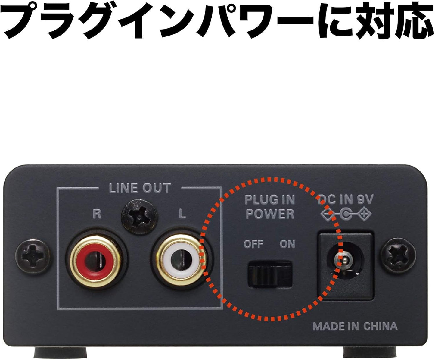 Audio Technica AT-MA2 | Microphone Amplifier (Japanese Import)