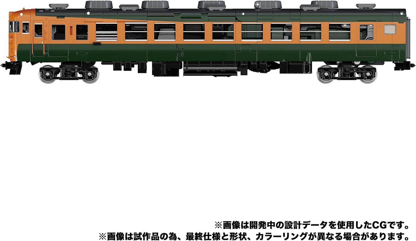 Transformers Masterpiece G Series MPG-04 Train Bot Dichen F8101