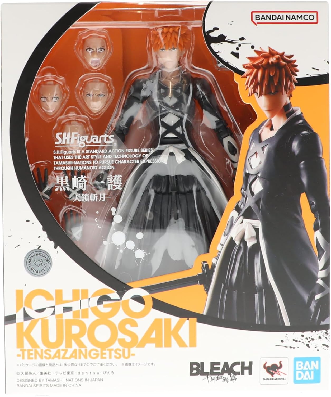 TAMASHII NATIONS - Bleach: Thousand-Year Blood War - Ichigo Kurosaki -Bankai Tensazagetsu-, Bandai Spirits S.H.Figuarts Action Figure