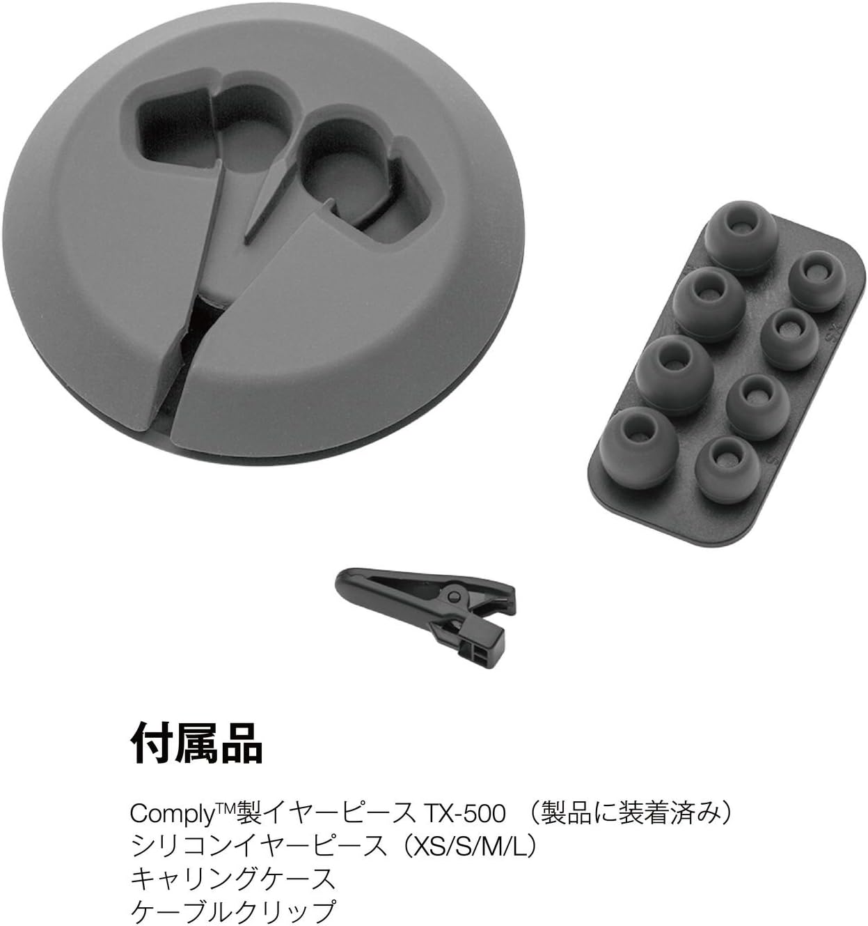 DENON Canal Type Earphone Hi-Res Support Dual air Compression Driver Mounted AH-C820BKEM (Black)