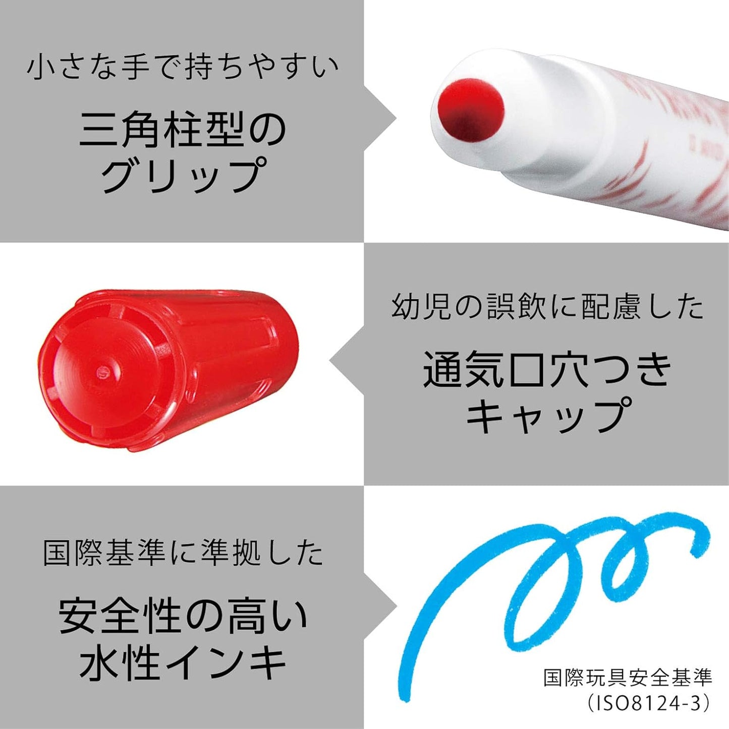 Pentel Washable Ink Color Marker Pen - 6 Color Set