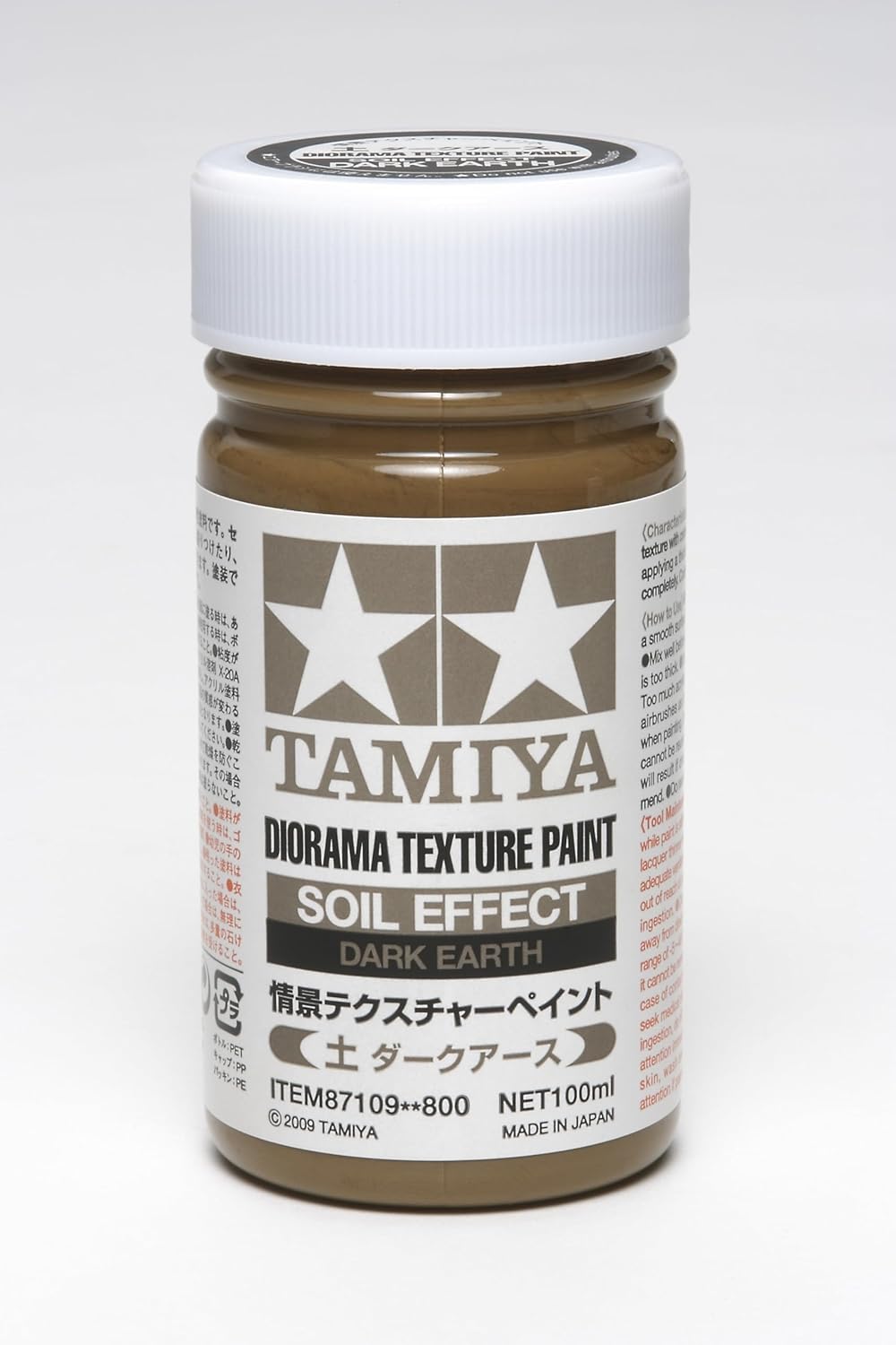 TAMIYA America, Inc Dio Texture Paint Soil - Dk Earth, TAM87109
