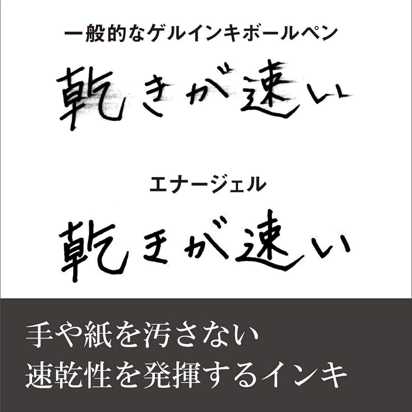 Pentel Gel Ballpoint Pen Refill for Energel X, 0.5mm Needle Tip, Black Ink (XLRN5-A)