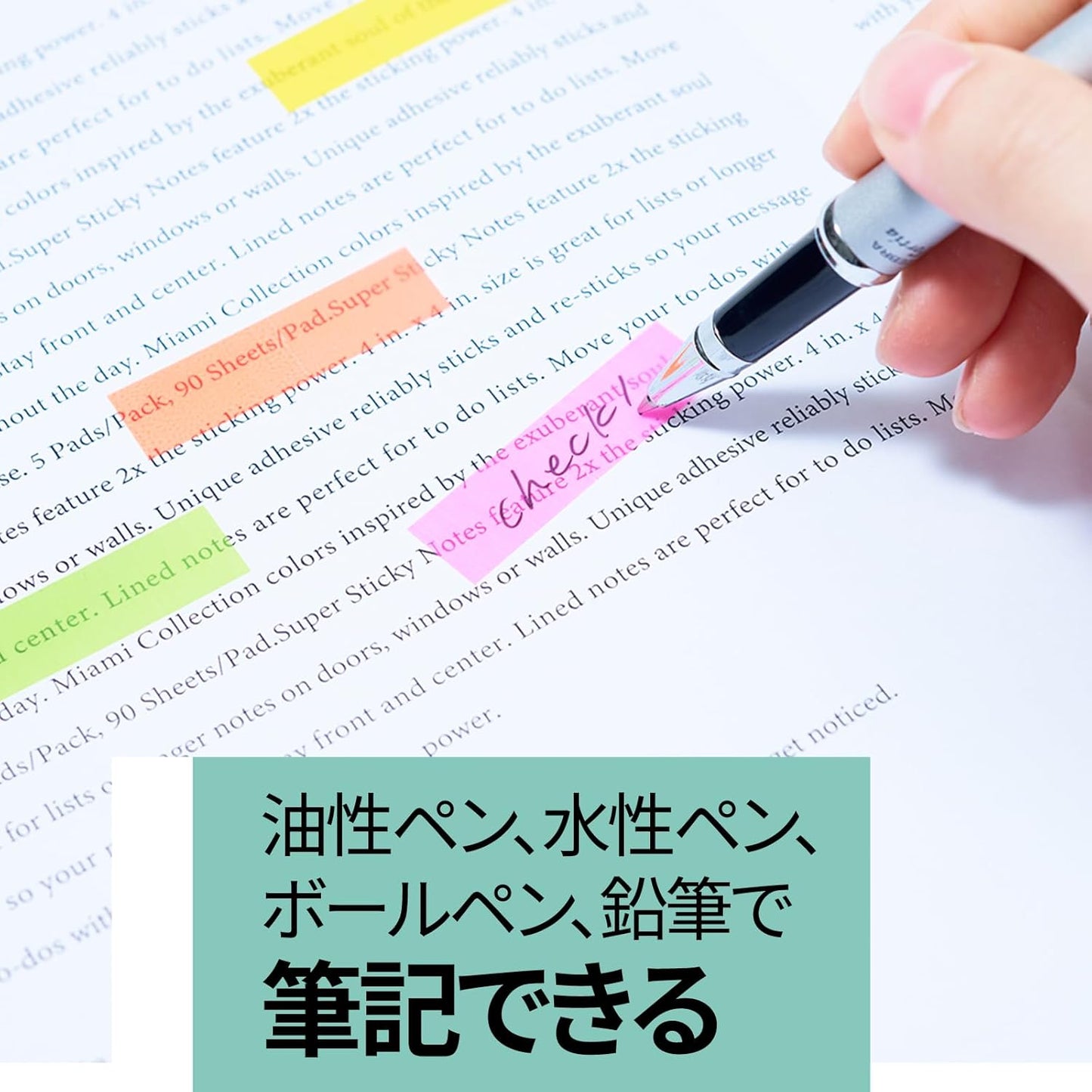 Post-it Film 680MSH Sticky Notes Headers, 9 Colors, 1.7 x 0.2 inches (44 x 6 mm), 20 Sheets x 9 Colors