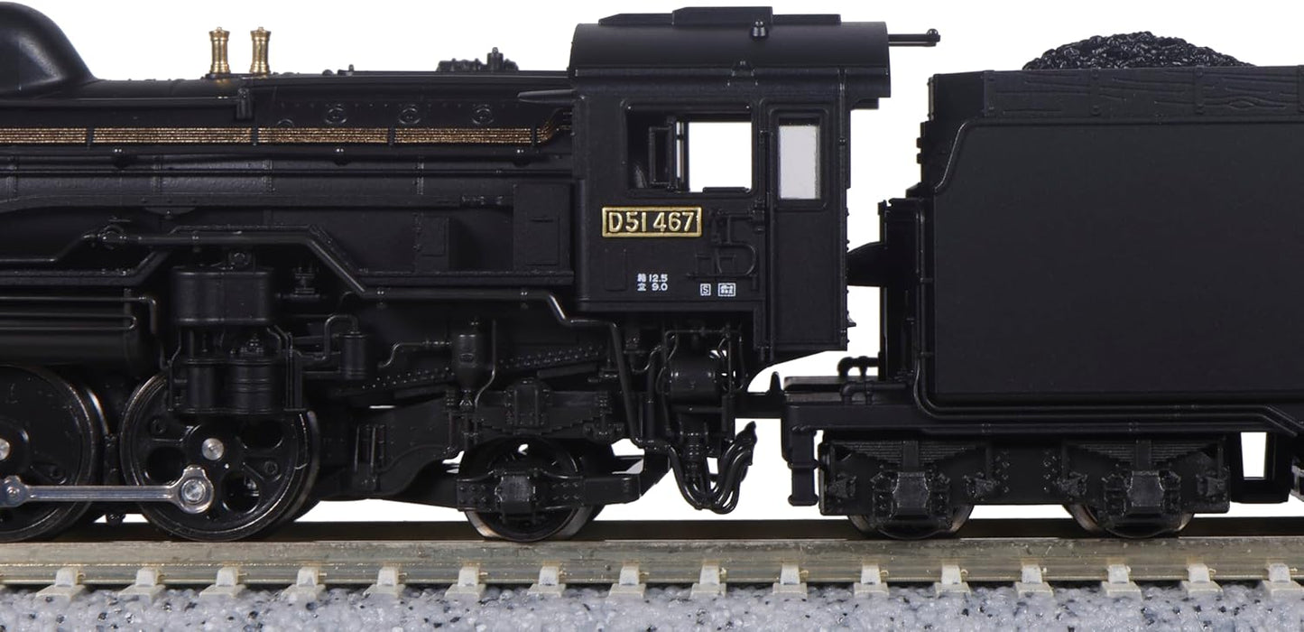 KATO N Gauge D51 Hokkaido Type 2016-B Railway Model Steam Locomotive