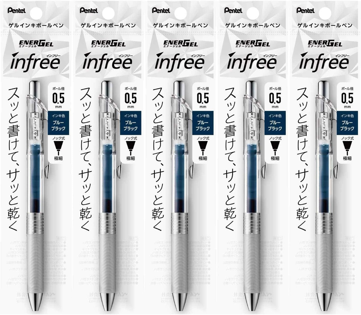 Pentel XBLN75TL-CA EnerGel Ink Ballpoint Pen, 0.5, Blue Black, 5 Pieces
