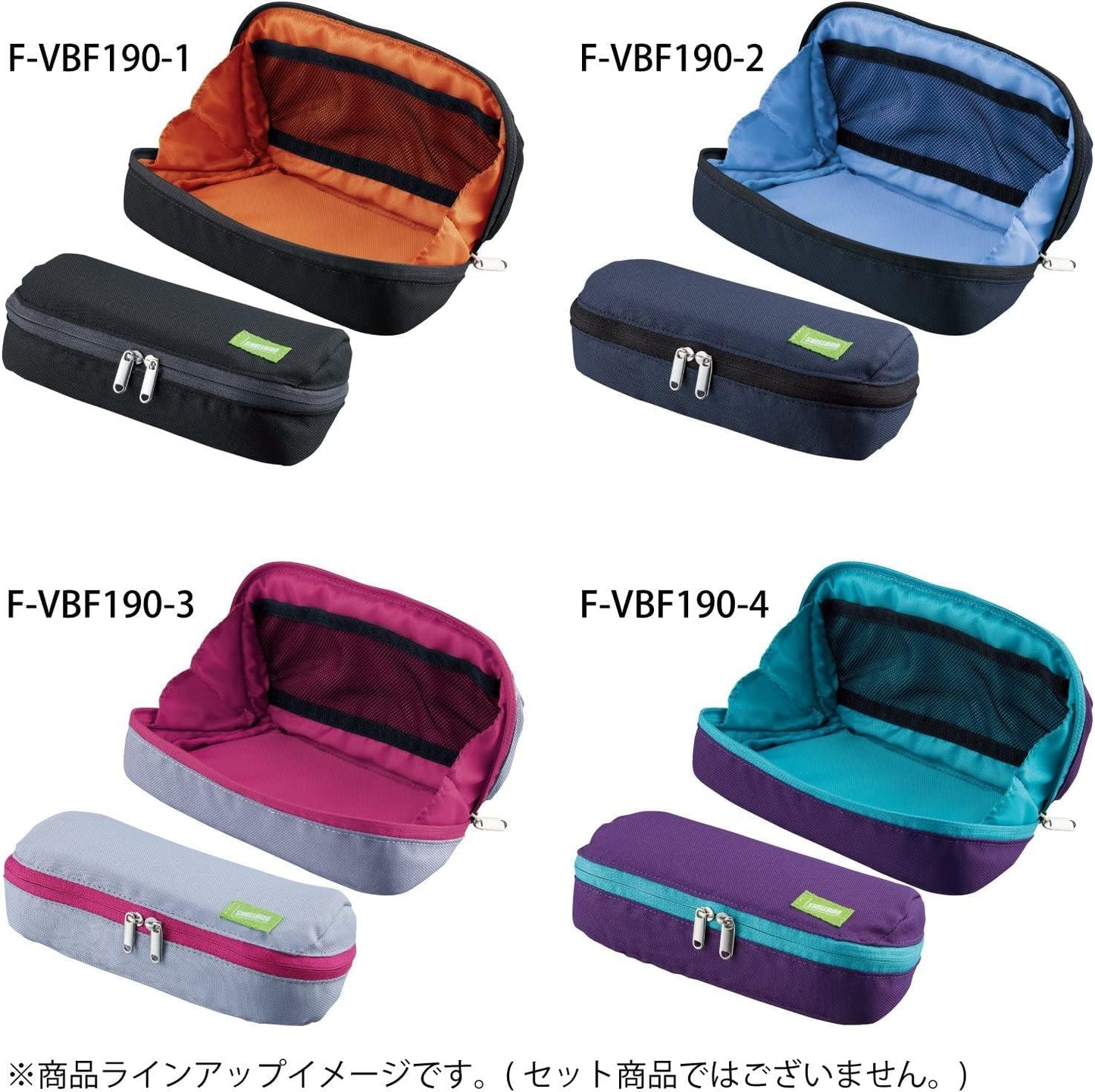 Kokuyo Shellbro Pen Case, Shell-shaped structure, Big Capacity Pencil Case, Large Pencil Pouch, Stationery Pen Bag, Gray x Pink, Japan Import (F-VBF190-3)