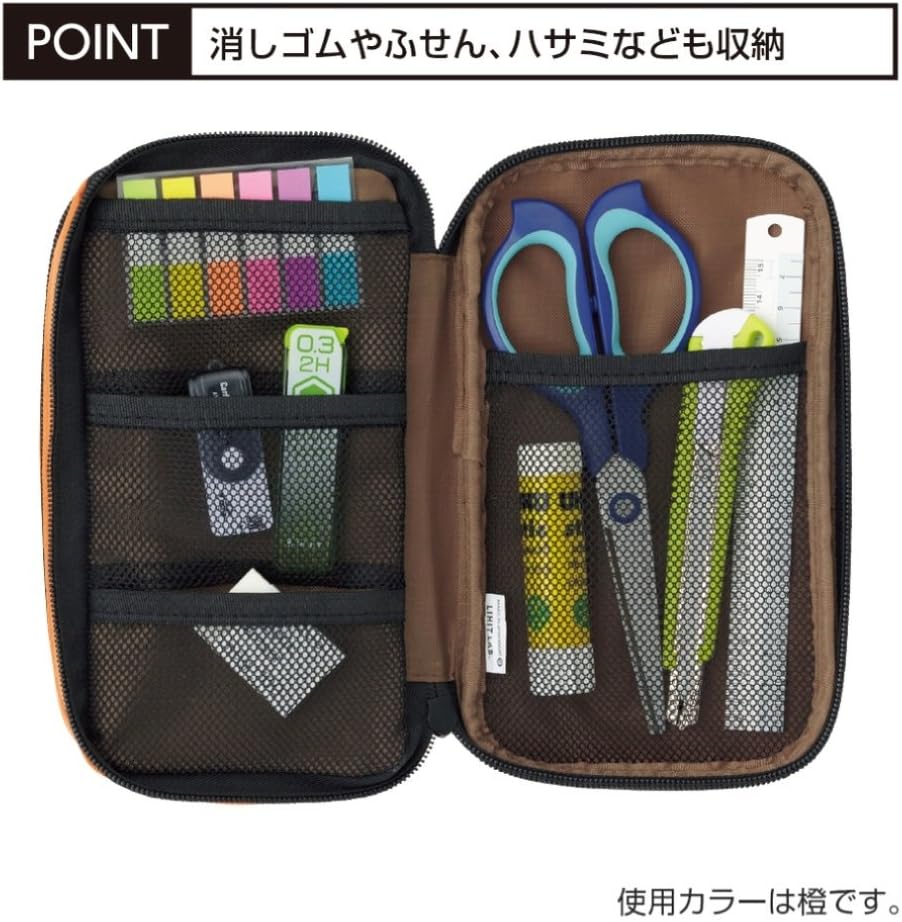 LIHIT LAB. Double Zipper Pen Case, 7.9 x 2.8 x 4.7 inches, Orange (A7555-4)