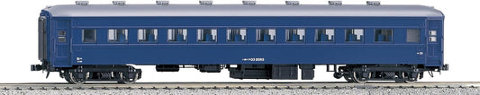 Kato 1-513 Ho Ohafu 33 Passenger Car, Blue