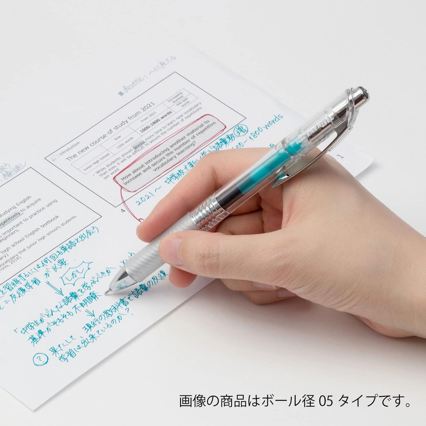 Pentel XBLN75TL-4STA EnerGel Ink Ballpoint Pen, 4 Colors + 1 Refill, 0.02 Inches (0.5 mm)