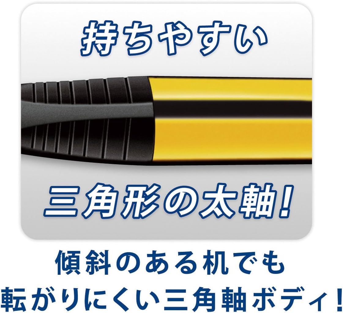 Staedtler Mechanical Pencil, 1.3mm, White Body (771-0, Japan Import)