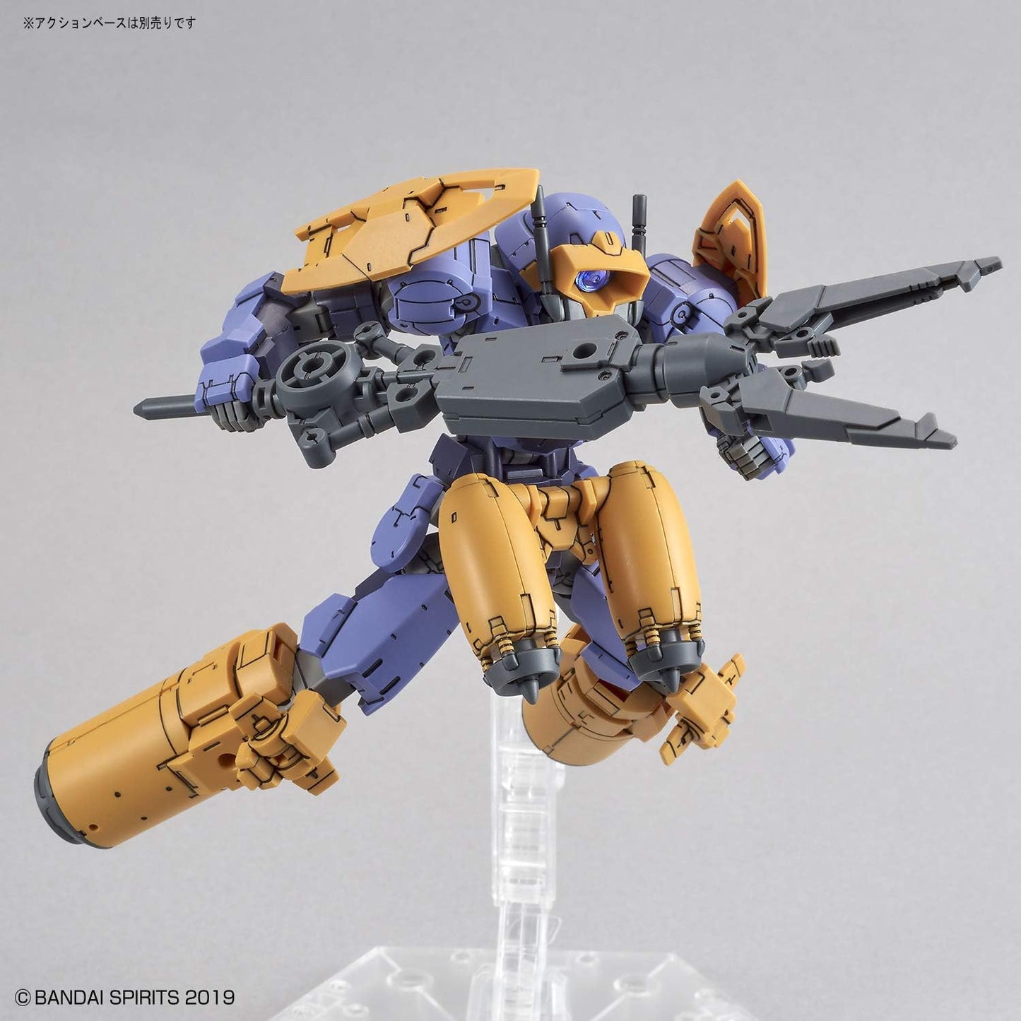 Bandai Hobby - 30 Minute Missions - #22 bEXM-15 Portanova (Marine Type) (Purple), Bandai Spirits 30MM 1/144 Model Kit