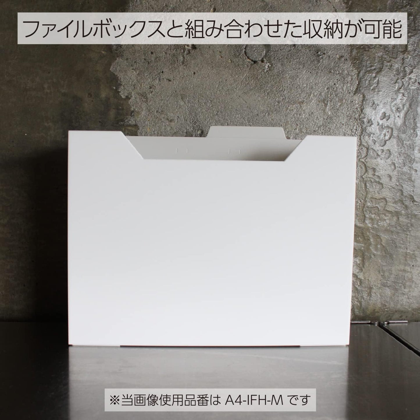 Kokuyo A4 5 books input gray-made individual folder PP A4-IFH-M