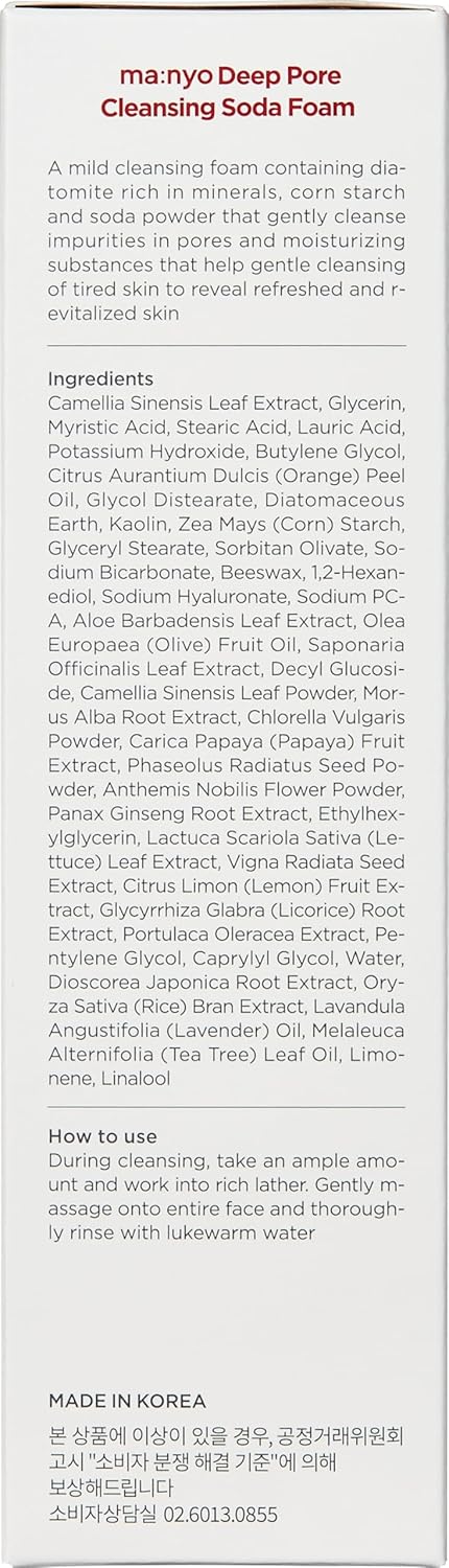 ma:nyo Vitamin C Soda Foam Cleanser | Deep Pore Cleansing Face Wash | Gentle and Non-Irritating | Korean Skincare for Men and Women, 5.0 fl oz (150ml)