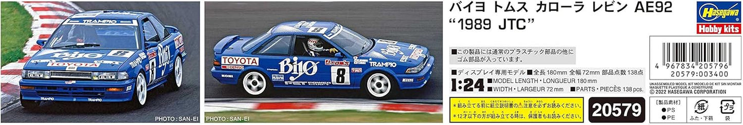 Hasegawa AE92 1989 JTC Plastic Model 20579 Bayo Toms Corolla Levin AE92 1989