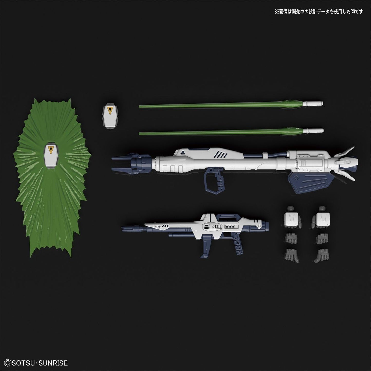 Bandai Hobby MG 1/100Gundam F91 (Ver 2.0) "Gundam F91" Action Figure, White