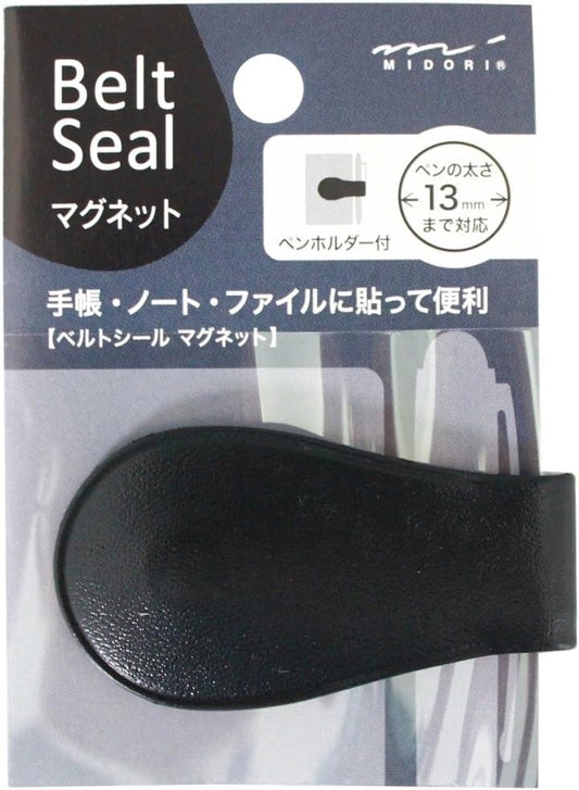 DESIGNPHIL 82161006 Midori Belt Seal Magnet 13 Black