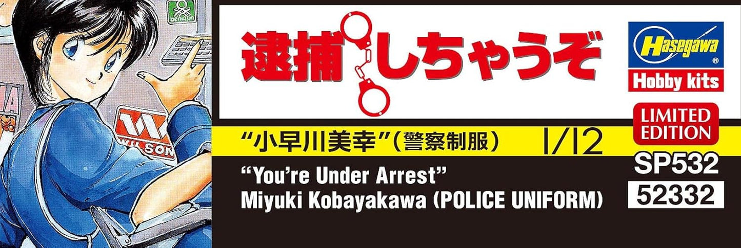 Hasegawa SP532 I'll Arrest Miyuki Kobayakawa (Police Uniform), 1/12 Scale, Unpainted Resin Kit