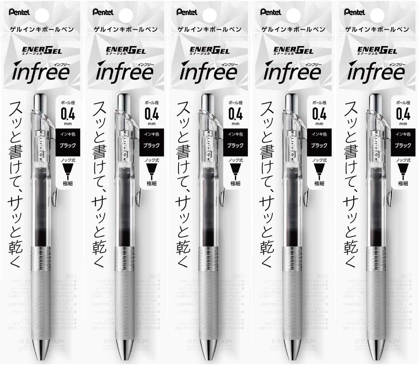 Pentel XBLN74TL-A EnerGel Ink Ballpoint Pen, Black, 5 Pieces