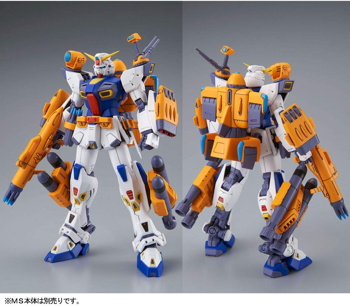 Bandai 1/100 MG Mission Pack F Type & M Type fot Gundam F90, Not Included MS Body