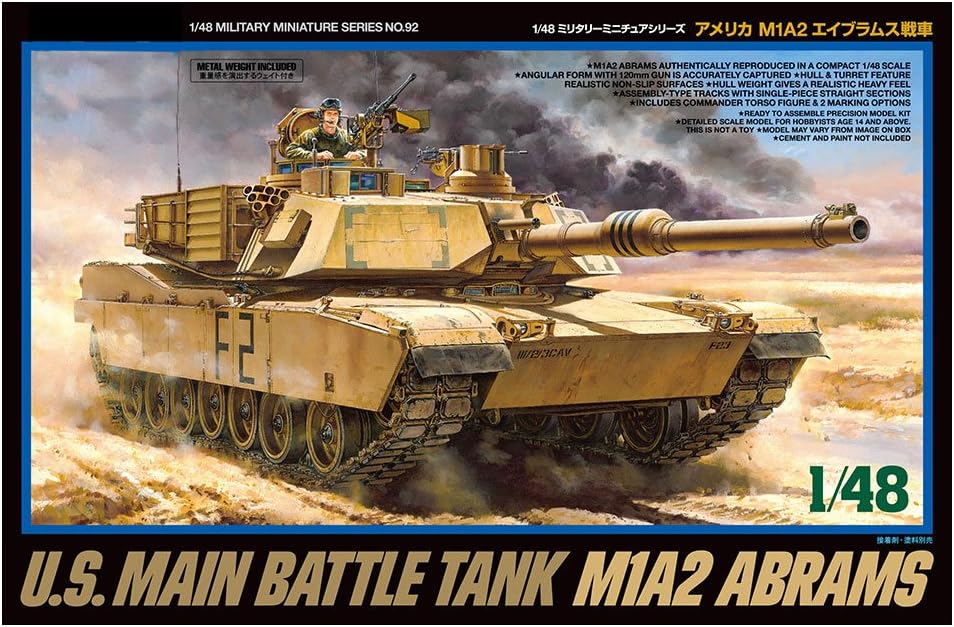 Tamiya 32592 1/48 M1A2 Abrams Plastic Model Kit