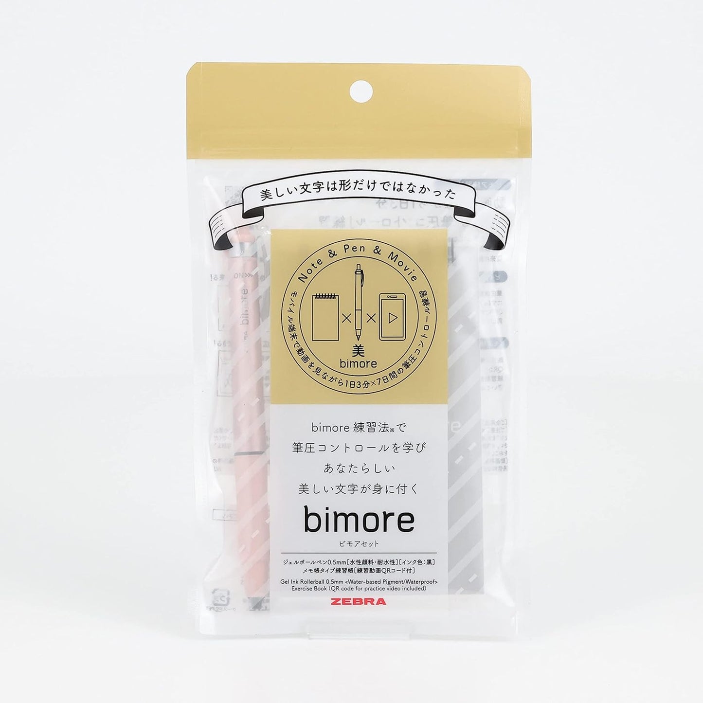 ZEBRA SE-JJ114-P Gel Ballpoint Pen, Bimore Notepad Set, Beautiful Letters, Black Ink, Pink Axis