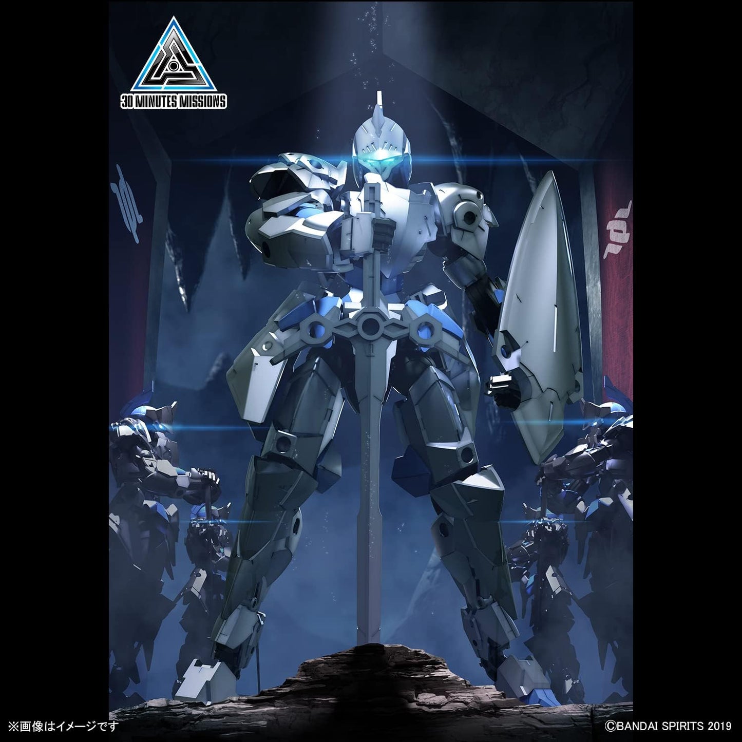 BANDAI Spirits 1/144 EXM-A9k Spinatio, 1/144 inch (30 mm), 1/144 Scale, Color-Coded Plastic Model