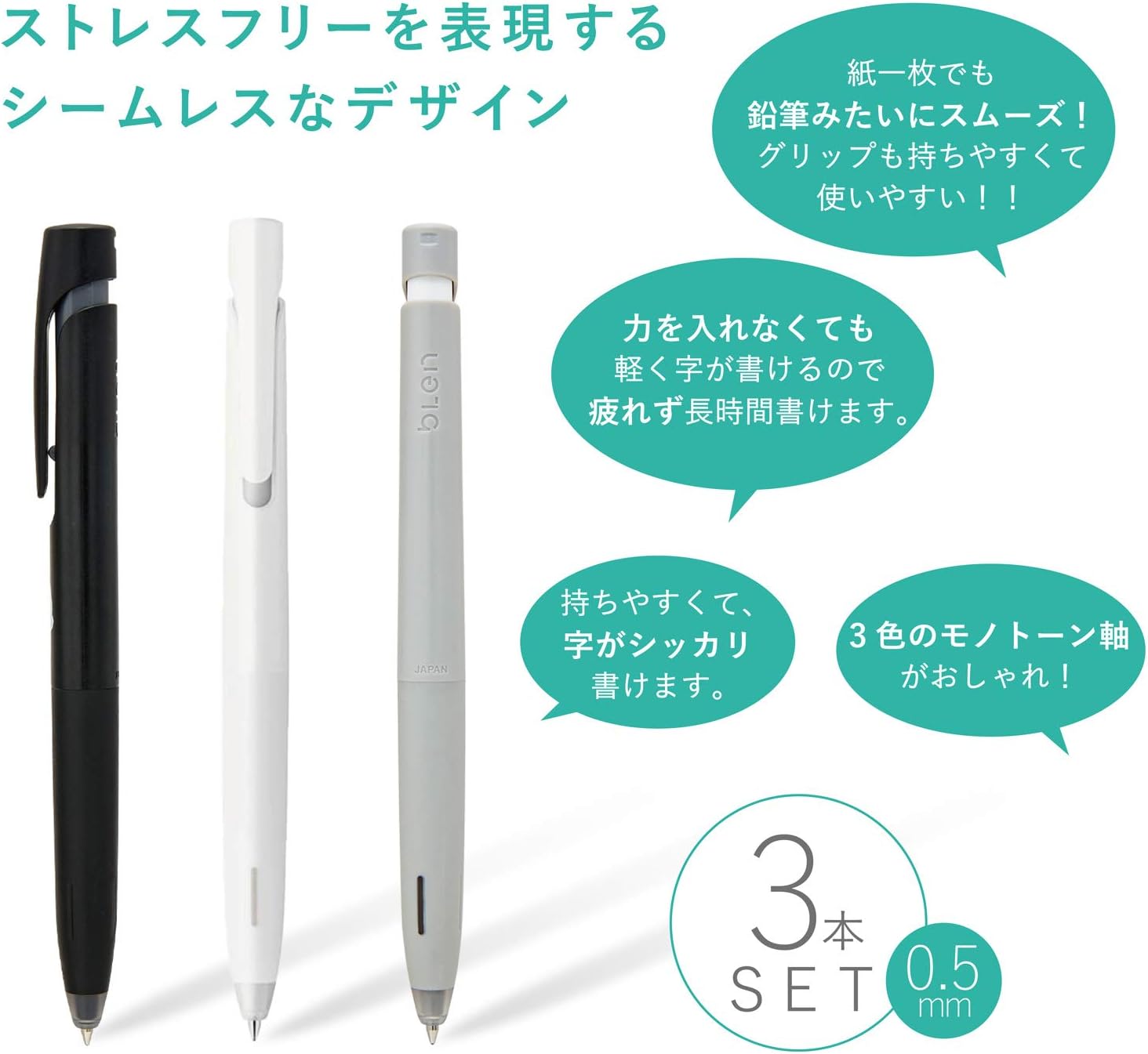 ZEBRA Oil-Based Ballpoint Pen 0.5mm, Black Ink – 3 Set