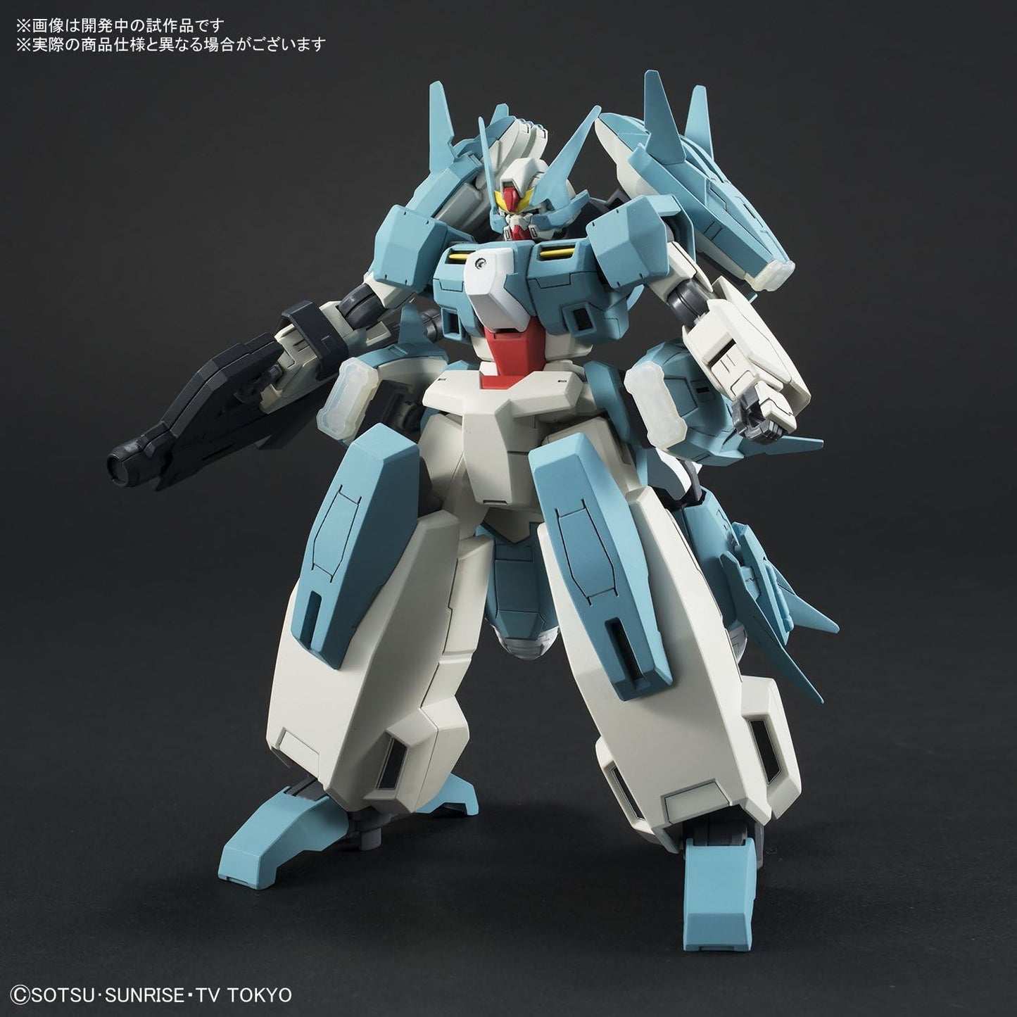 Bandai Hobby HG 1/144 #06 Seravee Gundam Scheherazade "Gundam Build Divers"