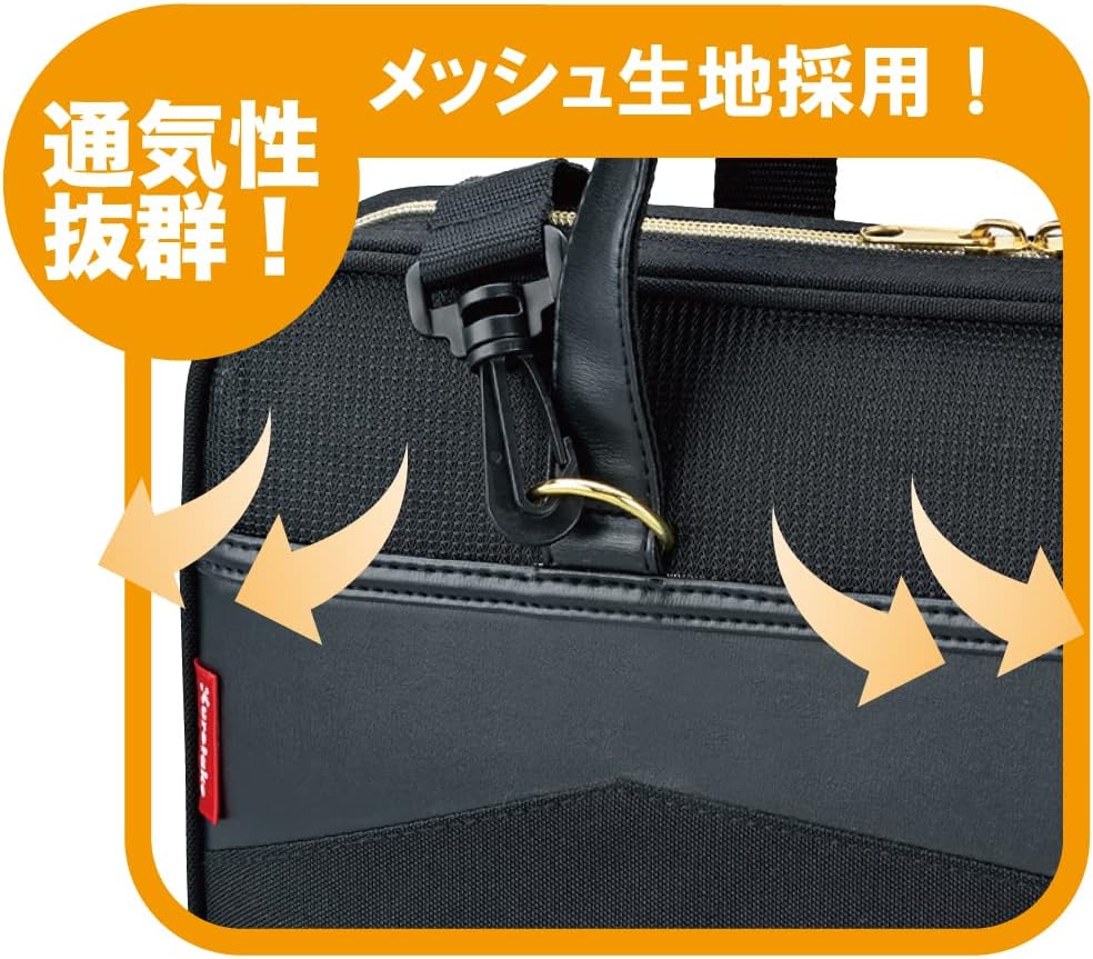 Kuretake GC-220-11 Calligraphy Set, Black x Gold