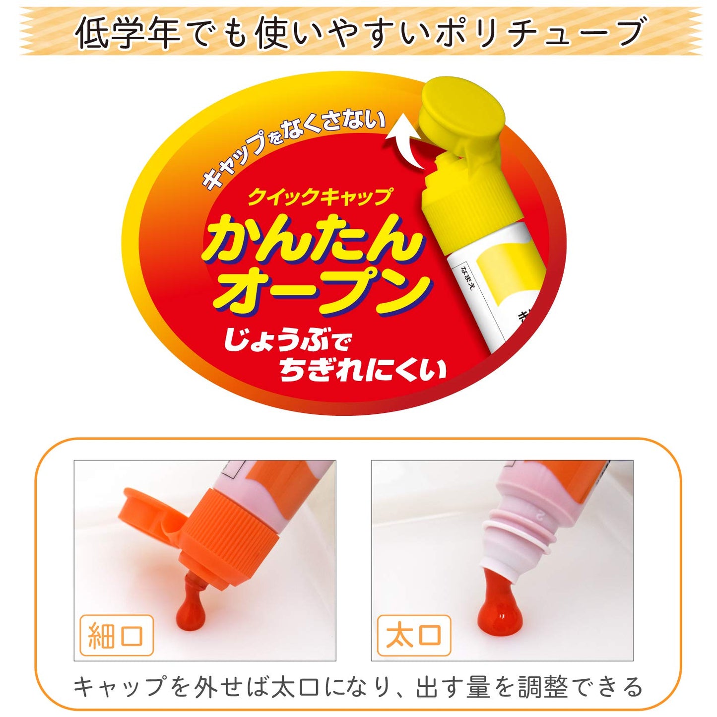 サクラクレパス 24 Color Matte Watercolor (12ml) Poly in Tube (Japan Import)