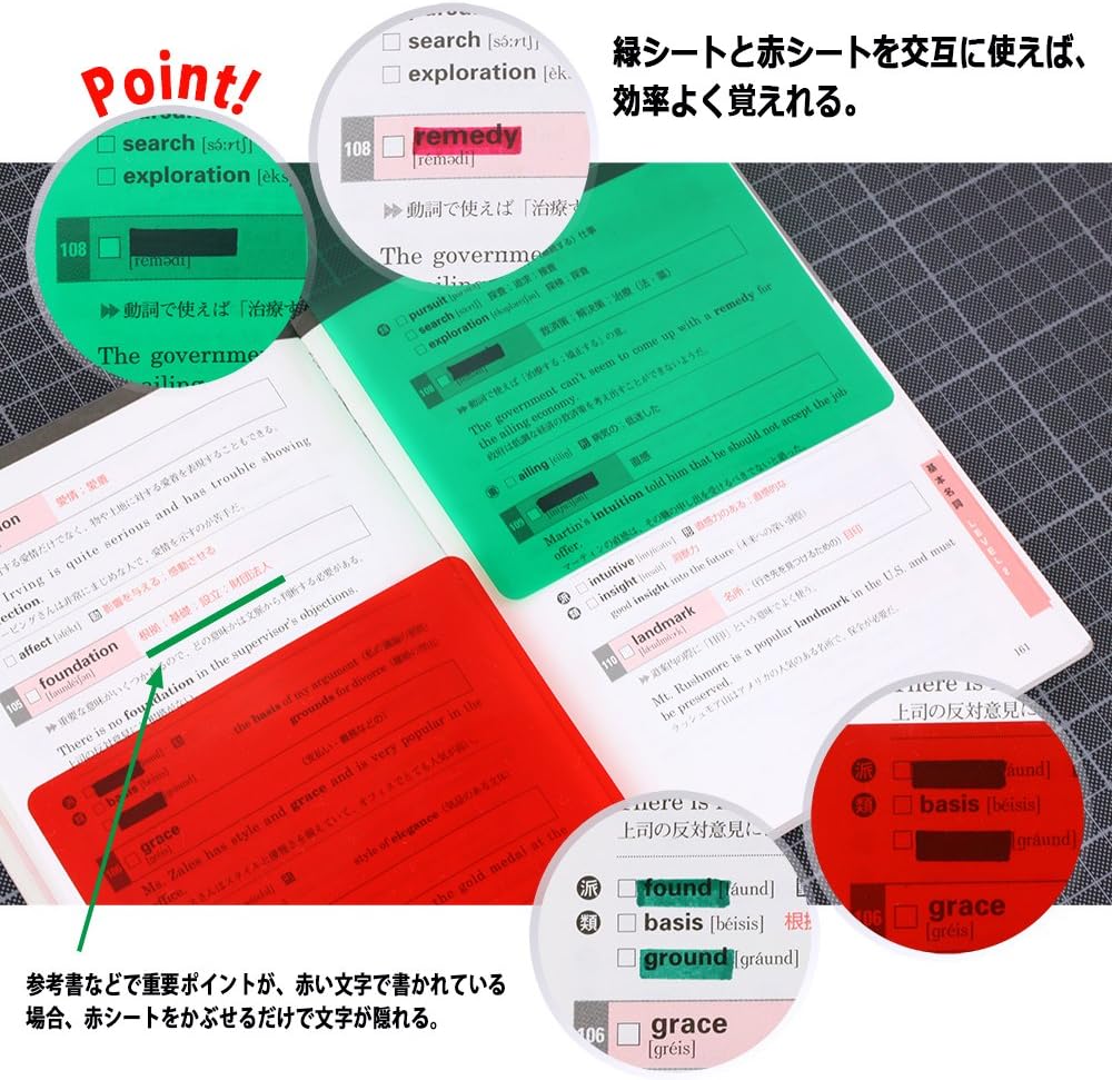 ZEBRA memorization Check Set B-SE-361-CK-R Red 10 Pieces