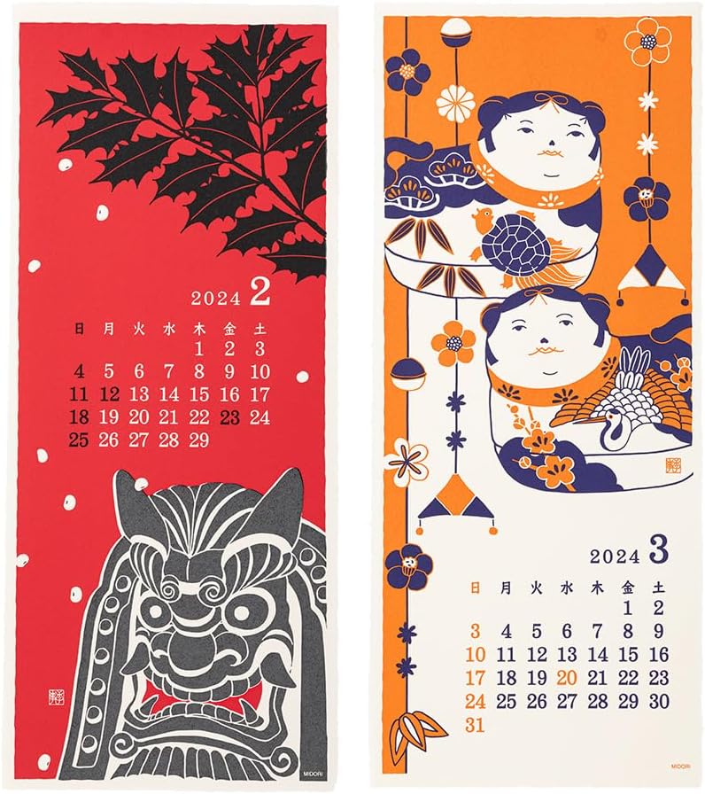 Midori 3130006 2024 Calendar, Wall Hanging, L, Echizen Washi Paper, Traditional Pattern (L (wind object handle))
