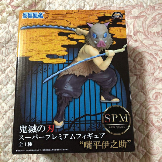SEGA Demon Slayer: Kimetsu no Yaiba SPM Figure Hashibira Inosuke, Multiple Colors, 15 years and over