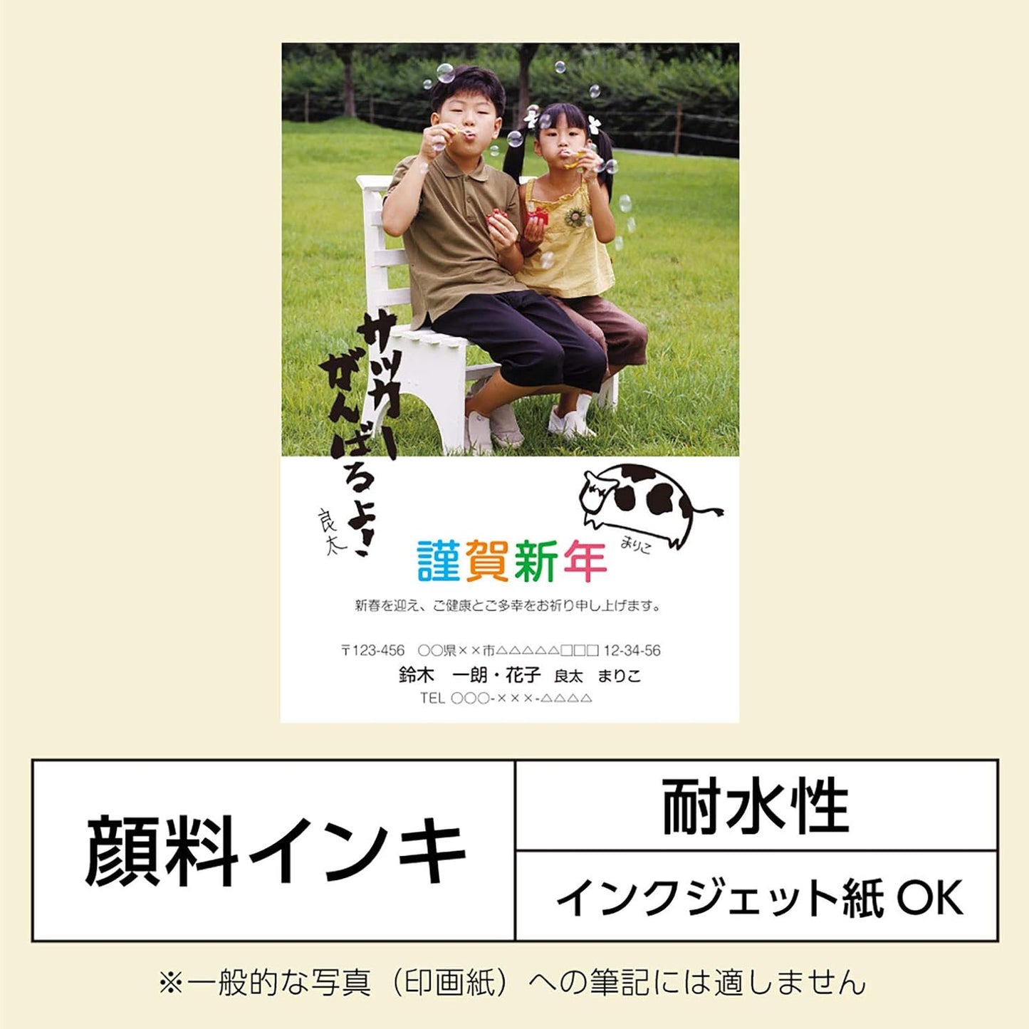 Pentel Brush Pen Pentel XFP5M Medium Point Black