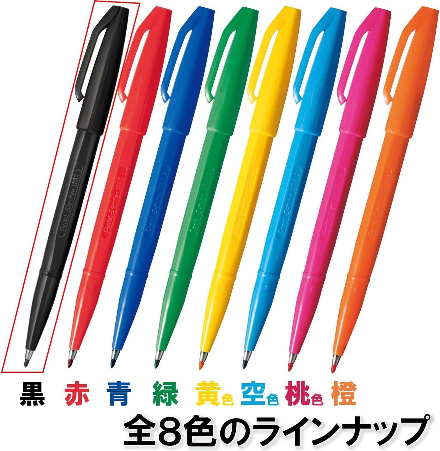 Pentel packs aqueous pen pen black ink XS520-AD
