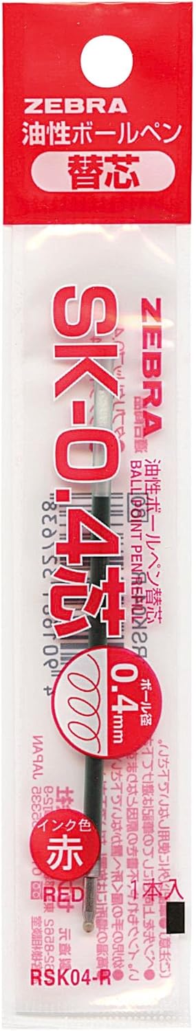ZEBRA SK-0.4 Ballpoint Pen Refill - 0.4 mm - Red