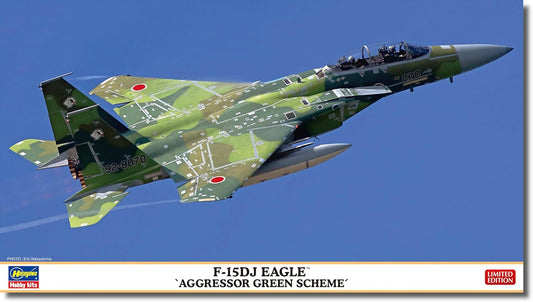 Hasegawa 2460 Model Kit, Multi-Colour