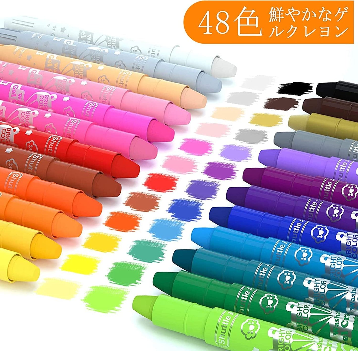 Shuttle Art Crayons Set of 48 Drawable Water-Based Washable Marker Pens