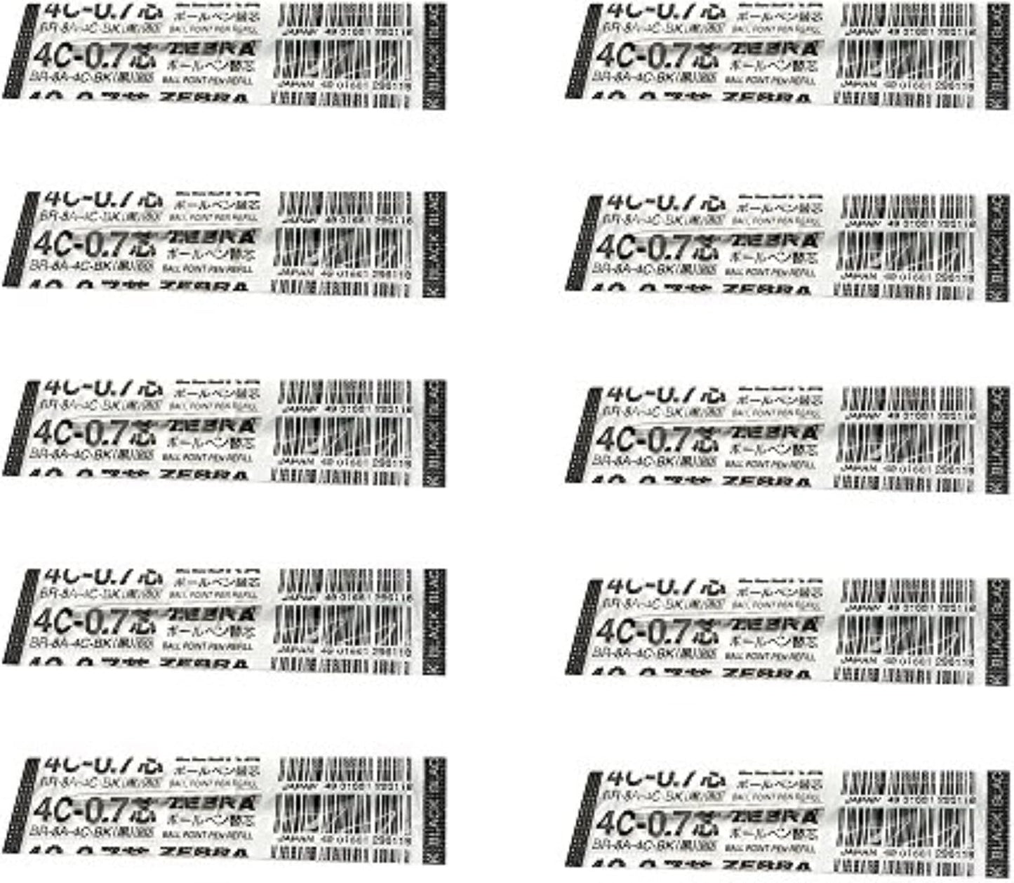 Zebra 4C-0.7 0.7mm Refill (Box Set) - Black Ink 10 pcs