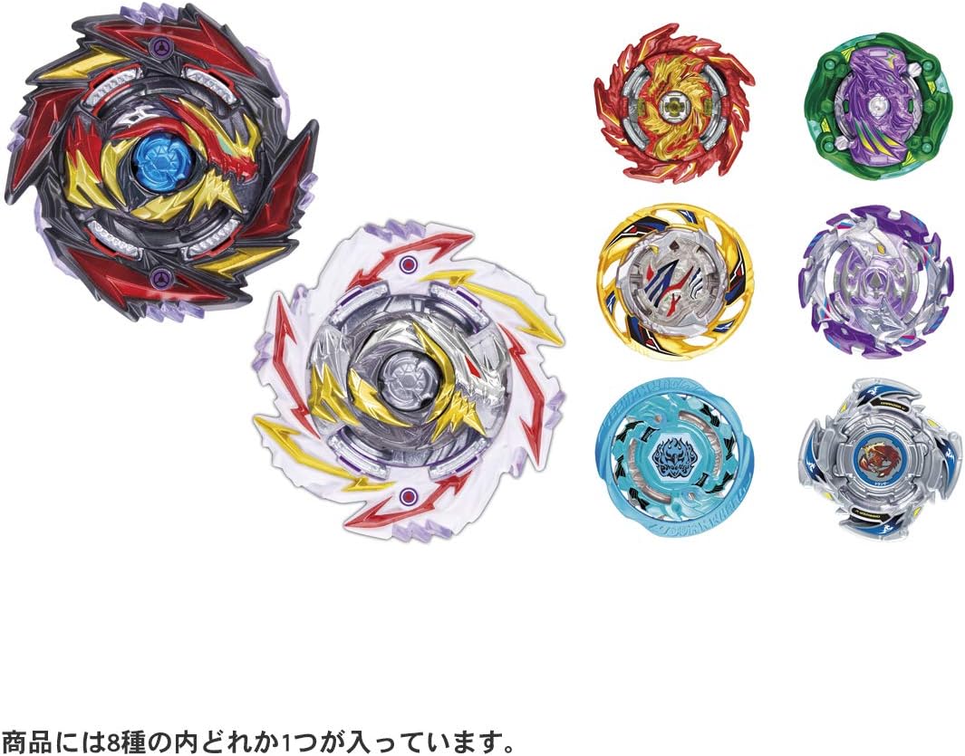 Takara Tomy Beyblade Burst Superking B-170 Random Booster Vol. 21 (Random Model Inside) - Chance of New Death Diabolos 4Turn Merge' 1D or Abyss Diabolos 5 Fusion' 1S