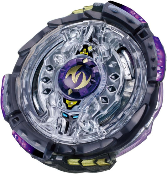 TAKARA TOMY Takaratomy Beyblade Burst B-102 Twin Nemesis.3H.Ui Attack Booster Top Pack Spinning