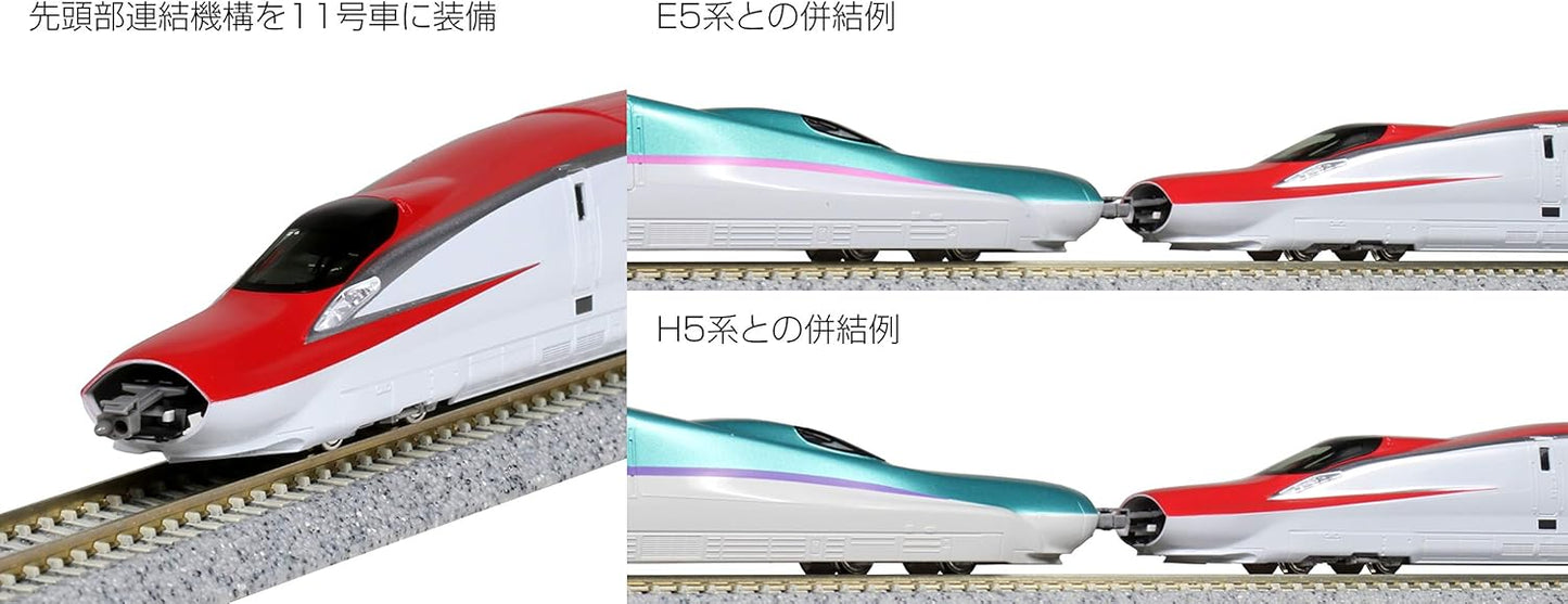 KATO N Gauge E6 Shinkansen Komachi 3 Both Basic Set 10-1566 Model Railroad Train