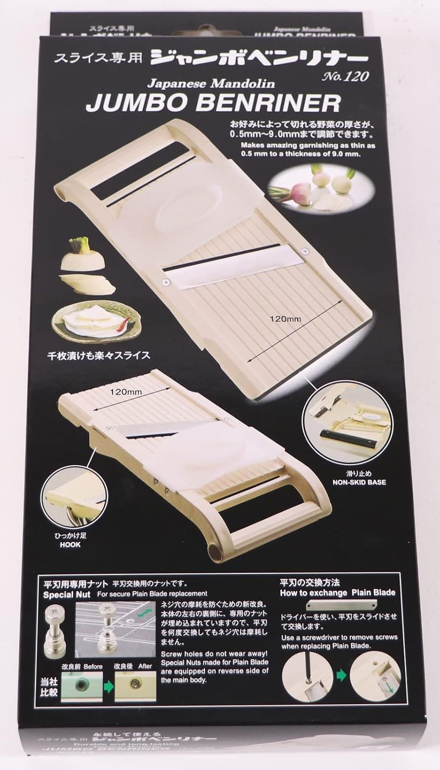 Benriner Mandoline Jumbo Slicer, Japanese Stainless Steel Blade, Beige