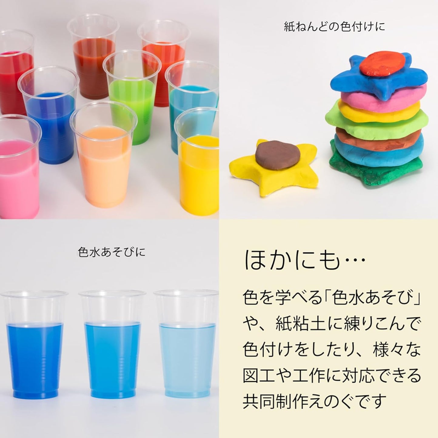 Pentel Paint Poster Color YNG3T17 Green